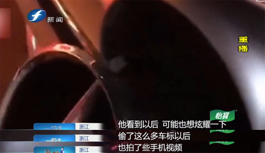 网红残次品，这都是些什么垃圾啊