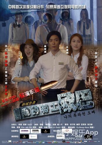 还记得《欢天喜地七仙女》里的金吒吗？他现在长这样啦！