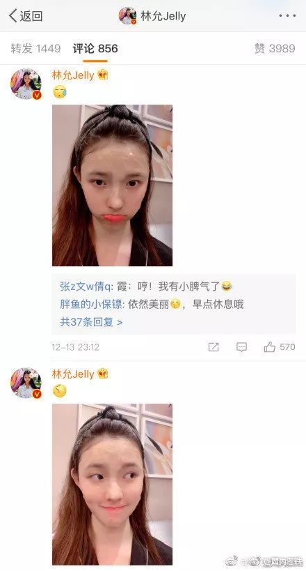 她的脸变成了梯形，彻底垮了！难道又要怪整牙