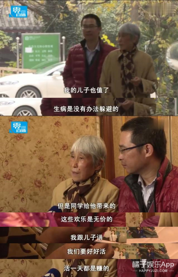 看完2018年的温暖新闻…这个冬天不冷了