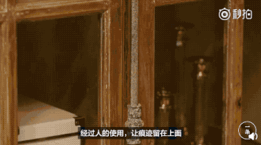 名利场||豪宅到底应该怎么装？(上)：那些“惨不忍睹”的豪宅装修……
