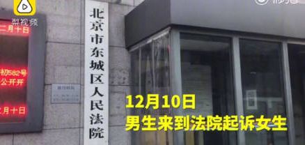 此时此刻，日本东京车站正在进行一场无差别杀人游戏
