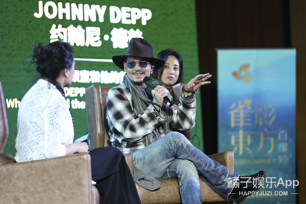 电影顽童和他的梦幻岛——约翰尼·德普开课啦