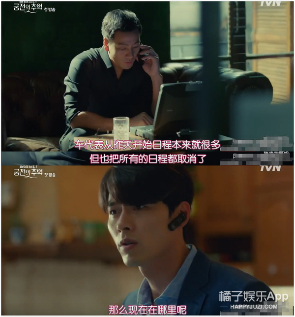 新剧碾压宋慧乔却突然被嘲演技差？