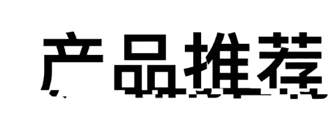 秀智泫雅挑战20年前王菲的蒸汽波妆容,长得好看也不能为所欲为?