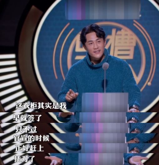 杜淳回应“插刀门”称跟印小天不是兄弟，还吐槽了一把广告商！