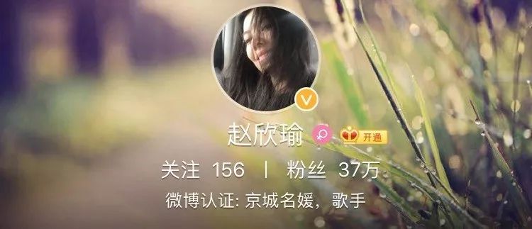 聊一个当年满城风雨的瓜