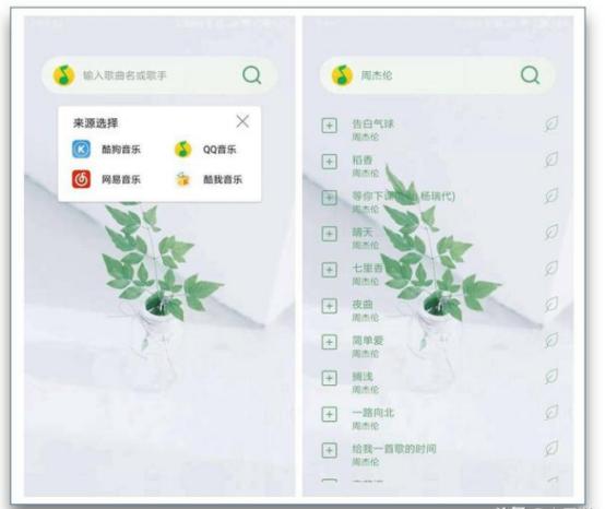 推荐5款需要低调使用的黑科技APP，用过了你就离不开