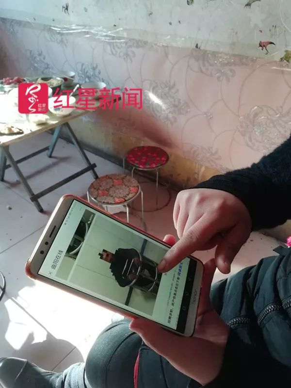 文章配图
