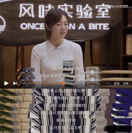 网友：刚粉上一个星期就脱粉！张云雷到底说了什么？