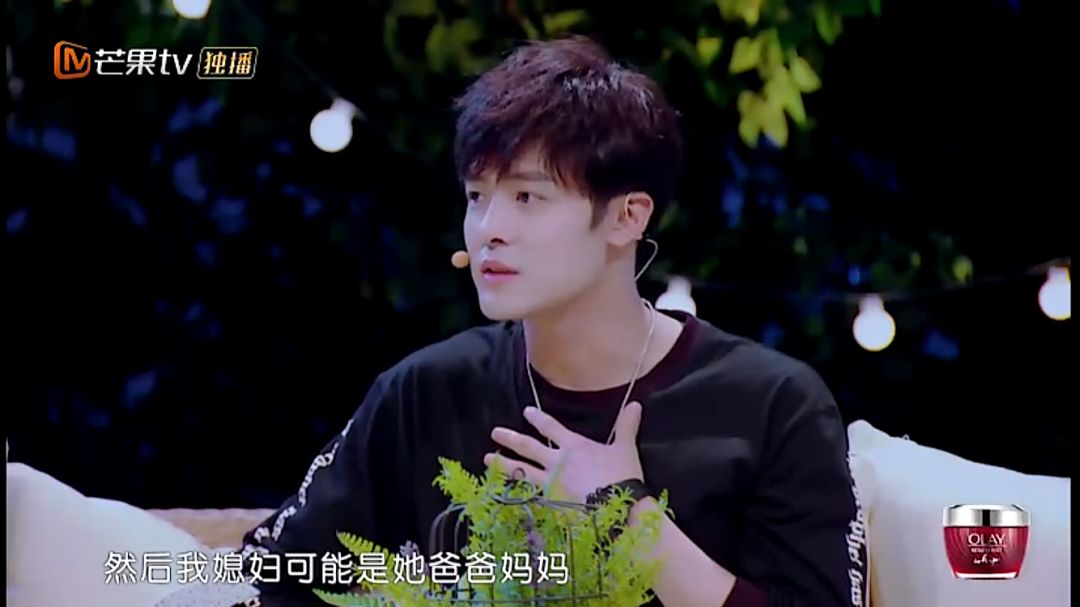 “好七年还AA,你算什么男人?”