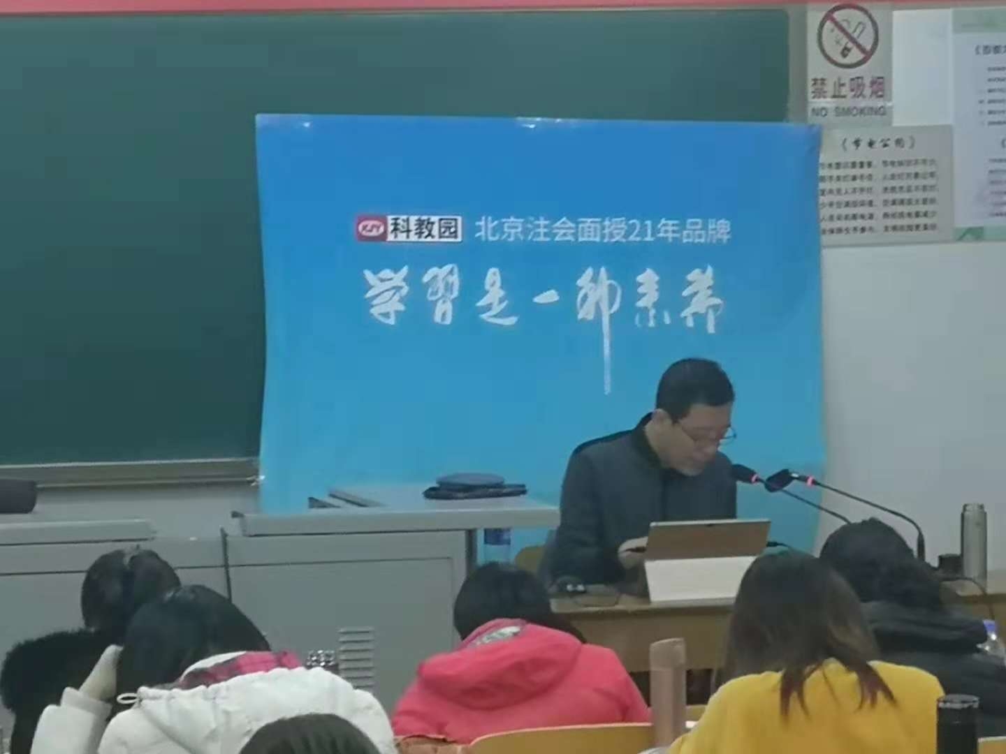 2019注会备考会计科目选哪个老师?
