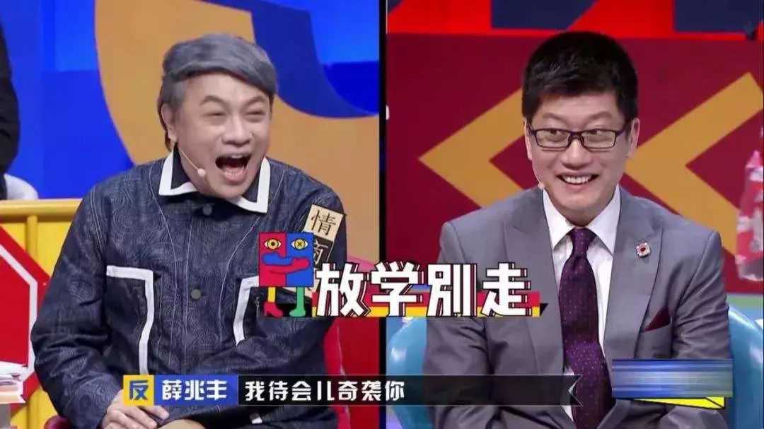 “被毁掉的一代”：谢谢各位的瞎操心