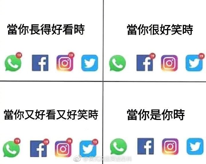 每日神段子丨带狗散步叫遛狗,那带小孩散步呢?