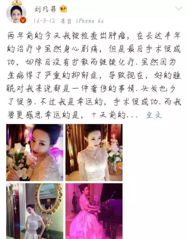 塑料蛇精脸出道了，和赵丽颖飚戏，自爆整容原因：不得已