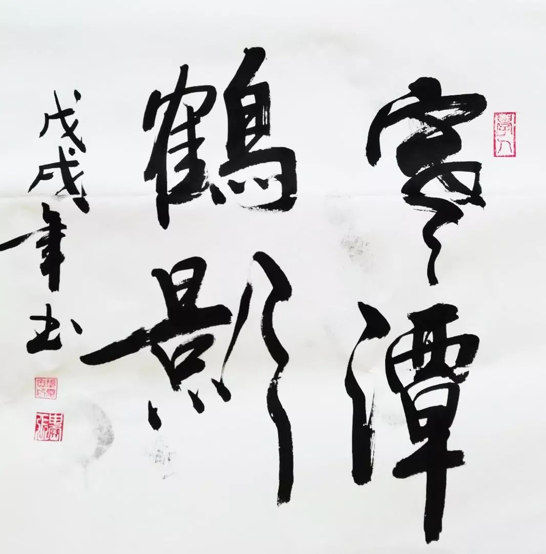 省美协会员,专攻钟馗画数十载,作品被公安部,安徽省警察博物馆收藏