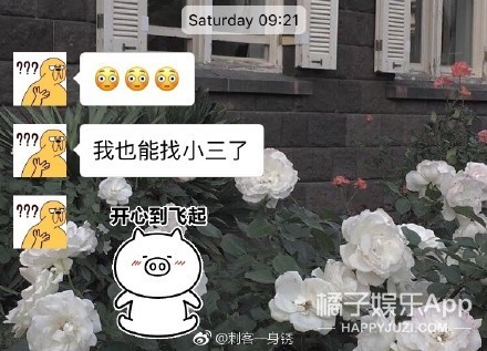 我要是有这种男朋友，可能会气到升天....