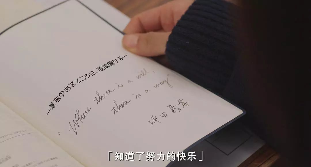 考研2019 ：哭完了吗？哭完了继续看书吧！