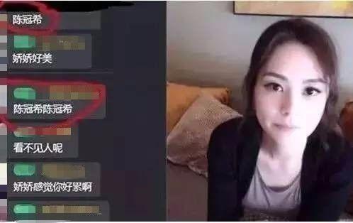 阿娇婚礼直击!跟老公大秀恩爱,婚前情路坎坷曾直言没人娶自己!