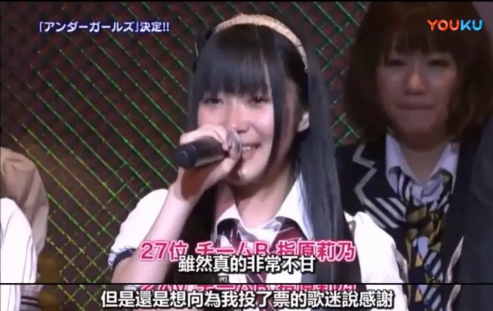 她是女团的丑女担当，却逆袭成为第一个三连霸得主