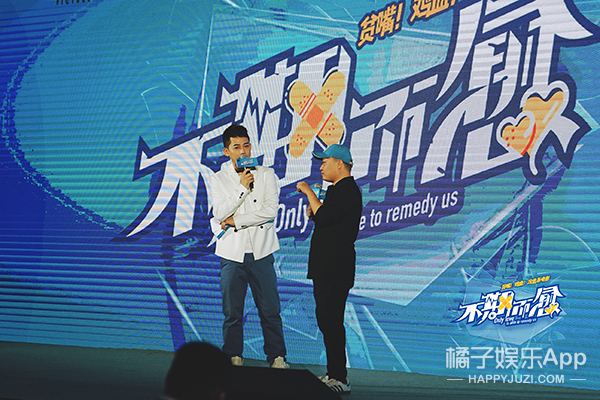 电影《不期而愈》开机 姜武李晟黎一萱“不期而遇”