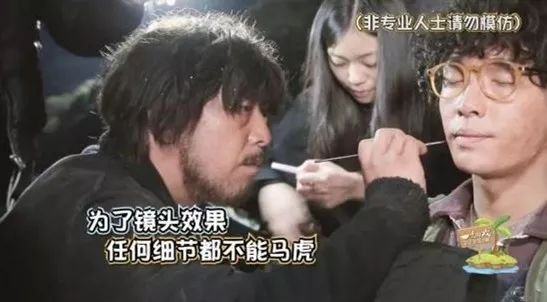 张艺兴，你清醒一点！