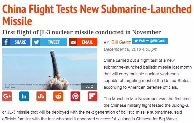 美媒：中国进行巨浪-3潜射洲际导弹空射试验，试验获得成功