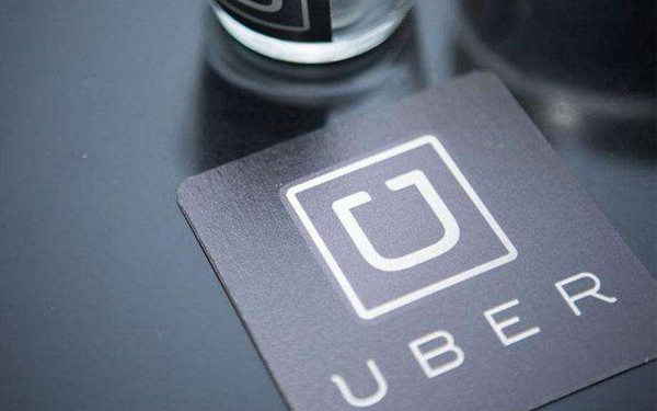 祸不单行 Uber再遭法国监管机构罚款