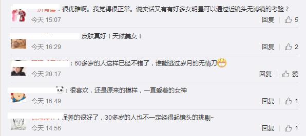 64岁赵雅芝出席活动未修图曝光，满头白发惊呆众人！