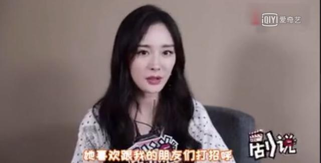 杨幂刘恺威公布离婚原因曝光！趁着圣诞假期，保护小糯米免受伤害