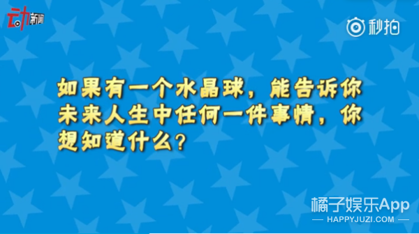 你们这些过气艺人怎么都又心酸又好笑啊...