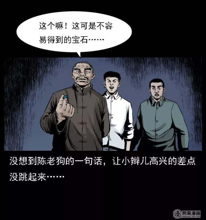 价值4900块的精华女明星几乎人手一瓶，细胞自噬技术到底是什么？