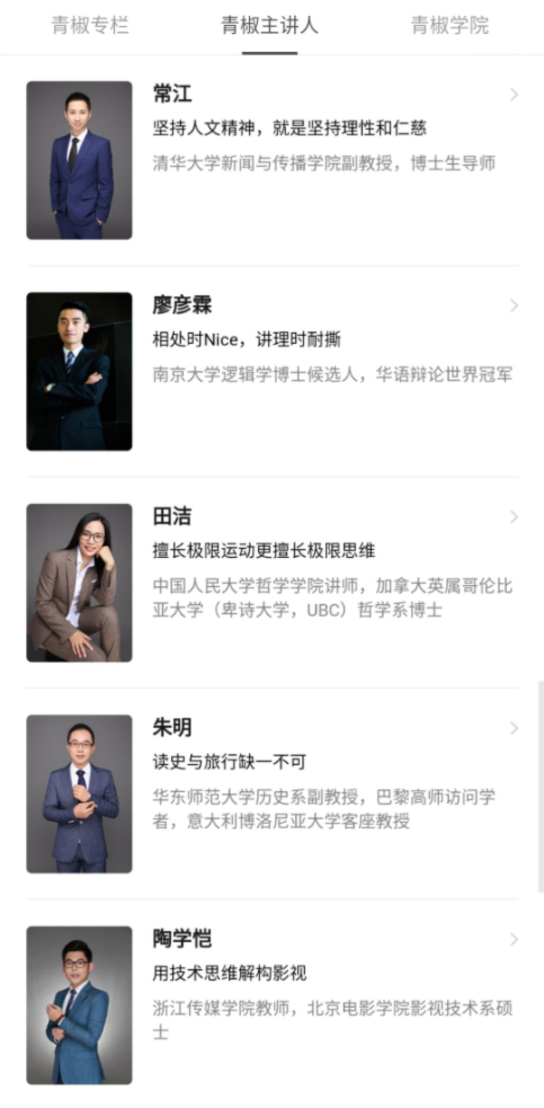 豆瓣也怕巷子深
