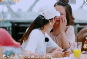 这个19岁网红，po出了自己整容的全过程