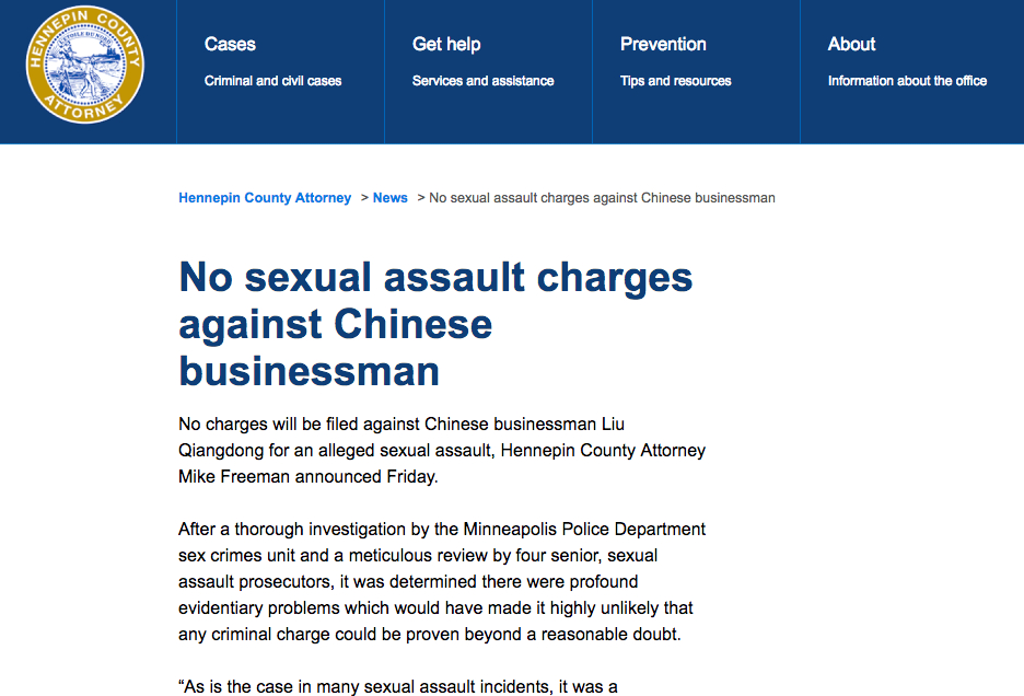 性侵案脱罪，刘强东回应后悔给妻子带来伤害，律师称女子索要钱财