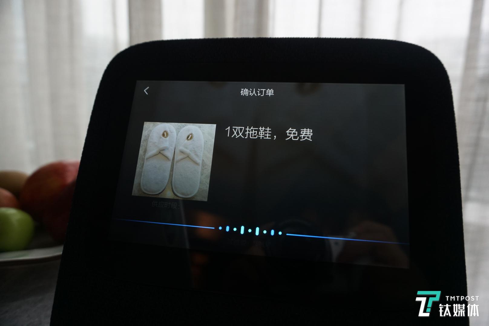 百度DuerOS落地“深坑酒店”，地下88米的AI助手体验如何？