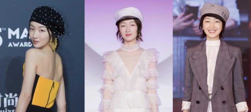 杨紫果然还是这样比较好看！