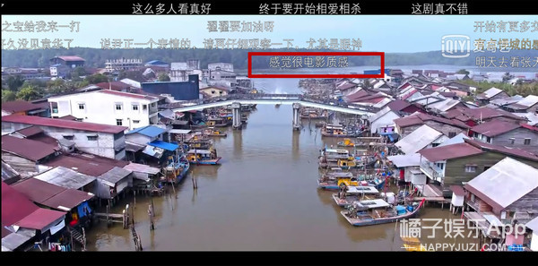 近期最好看的网剧就是它了！