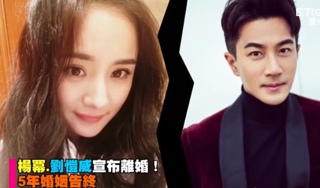 杨幂离婚全怪她事业心太重，刘恺威一天亲5次也唤不回这个工作狂