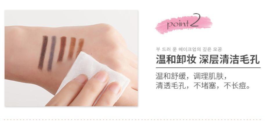 淘宝销量第一的国货彩妆居然是个抄遍全世界,谁用可能谁烂脸的牌子…