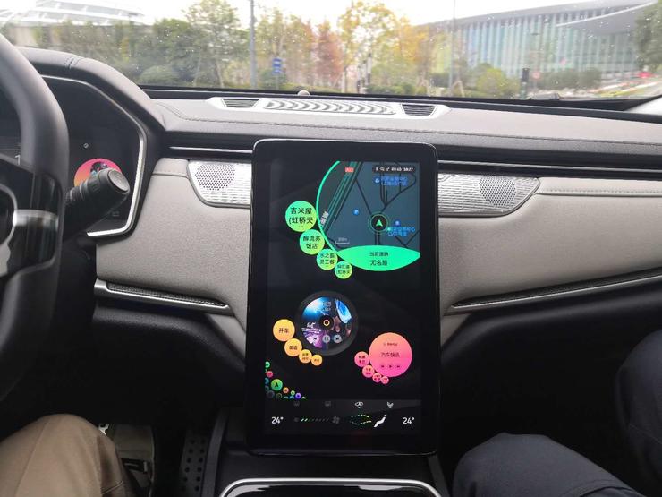 改造安卓架构底层系统 威马首次OTA涉及十余项功能模块