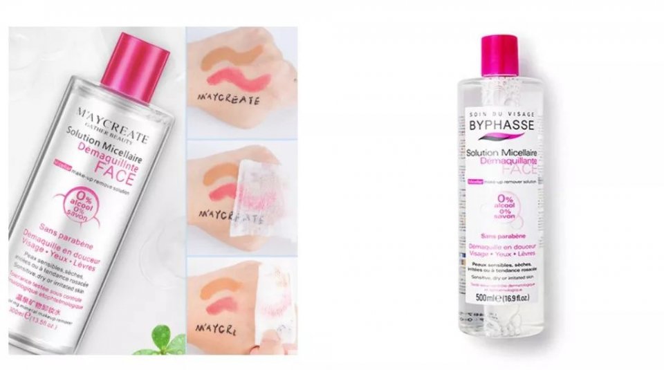 淘宝销量第一的国货彩妆居然是个抄遍全世界,谁用可能谁烂脸的牌子…