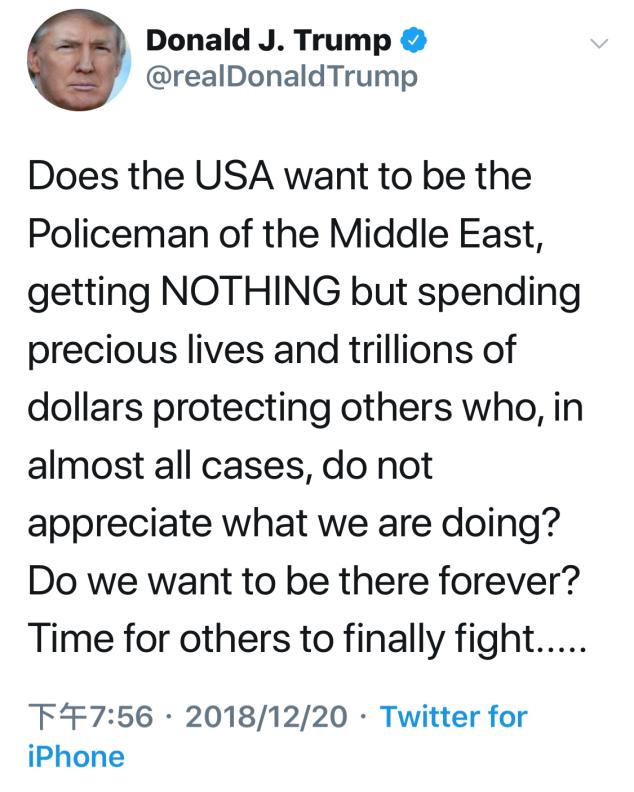 美国又卖队友?不仅火速卖队友还倒打一耙,从风光无限到惨遭毒手