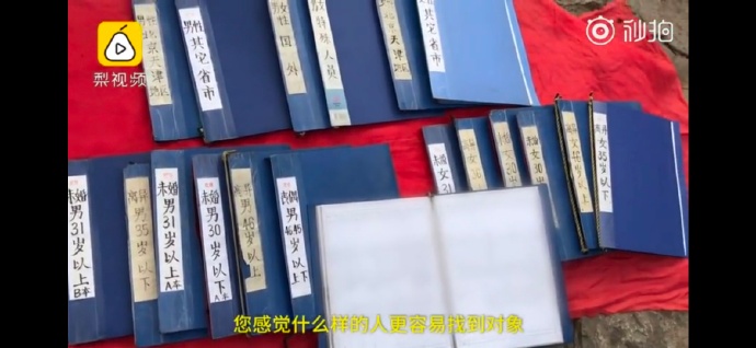 每日神段子丨去漫展看看就知道有多少蜘蛛侠了，年底冲业绩吗？