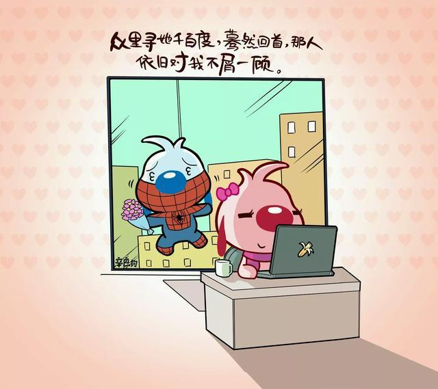 有哲理的搞笑句子,幽默说说