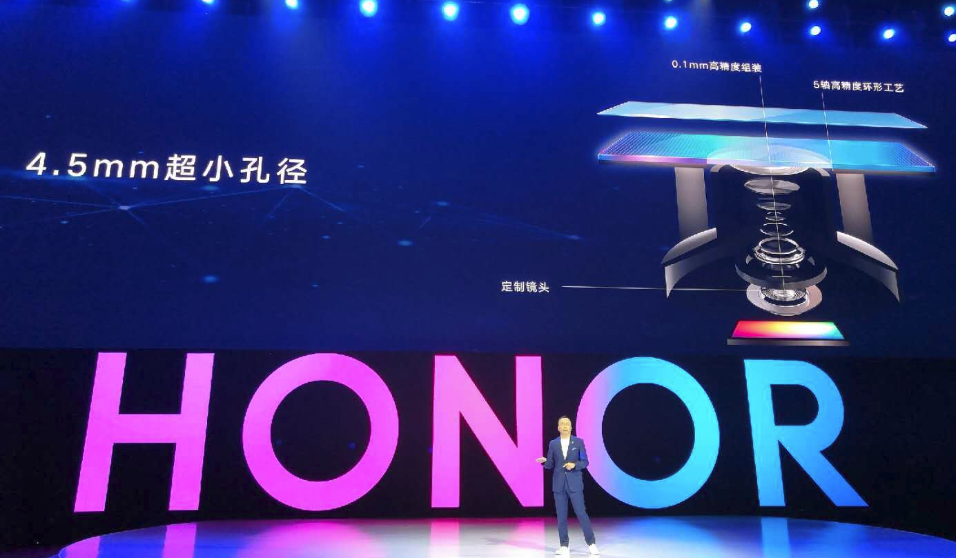 荣耀V20旗舰手机发布:麒麟980+4800万+TOF+屏下镜头