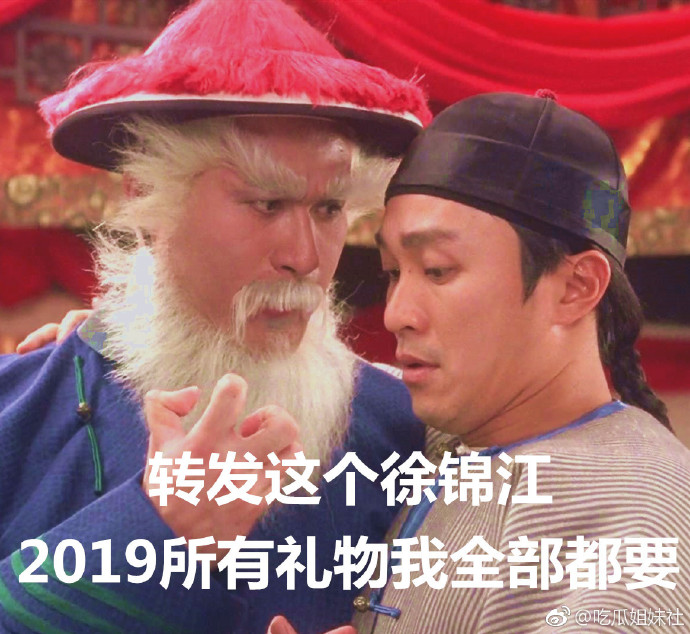 每日神段子丨一个人宣布减肥，那就表明，她要背着别人偷偷吃东西了