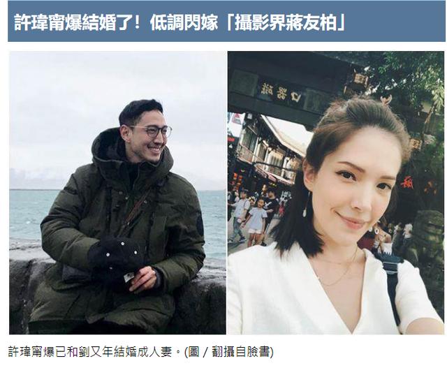 没想到（骗前任怀孕了然后结婚）骗前任怀孕怎么圆谎 第2张