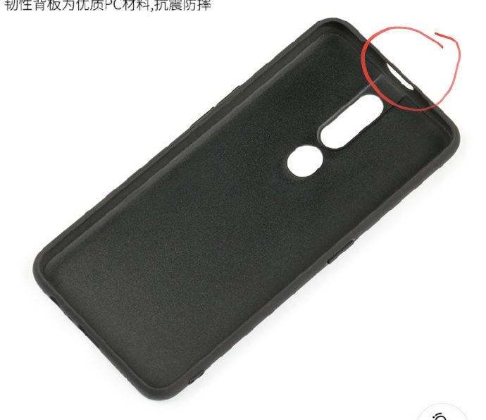 OPPO R19曝料：弹出式自拍镜头+全新智能助理加持？