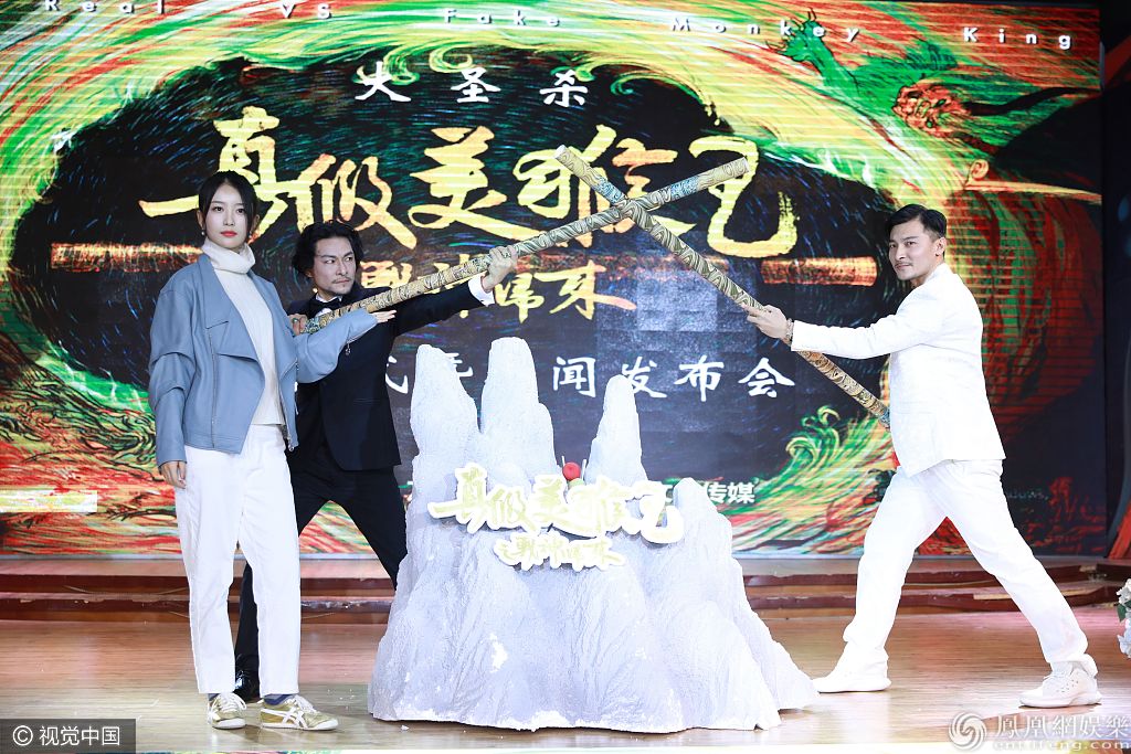 谁更像天王？“刘德华”杜奕衡、贺刚同框斗脸真假难辨